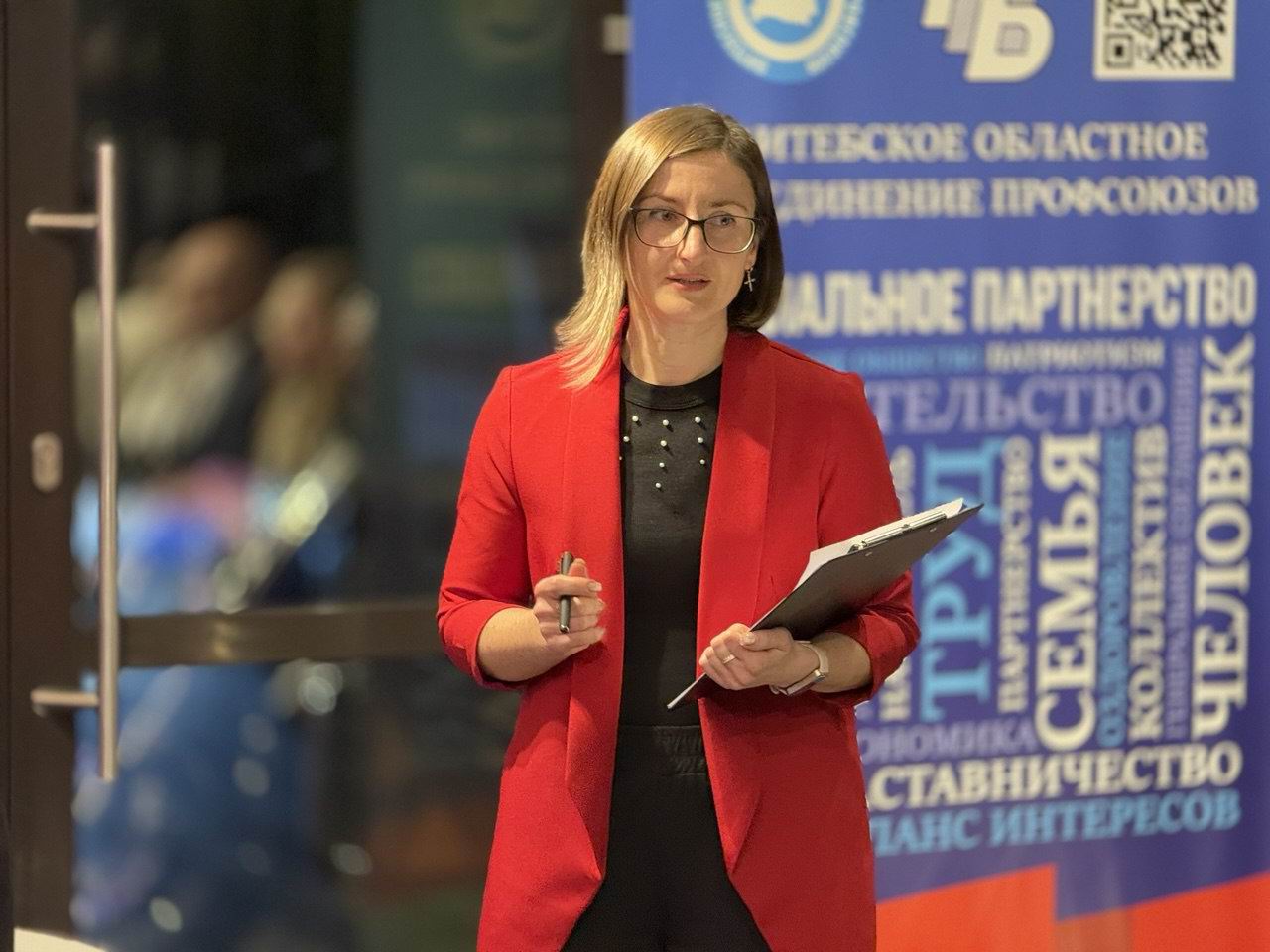 IMG 20260228 132110 369