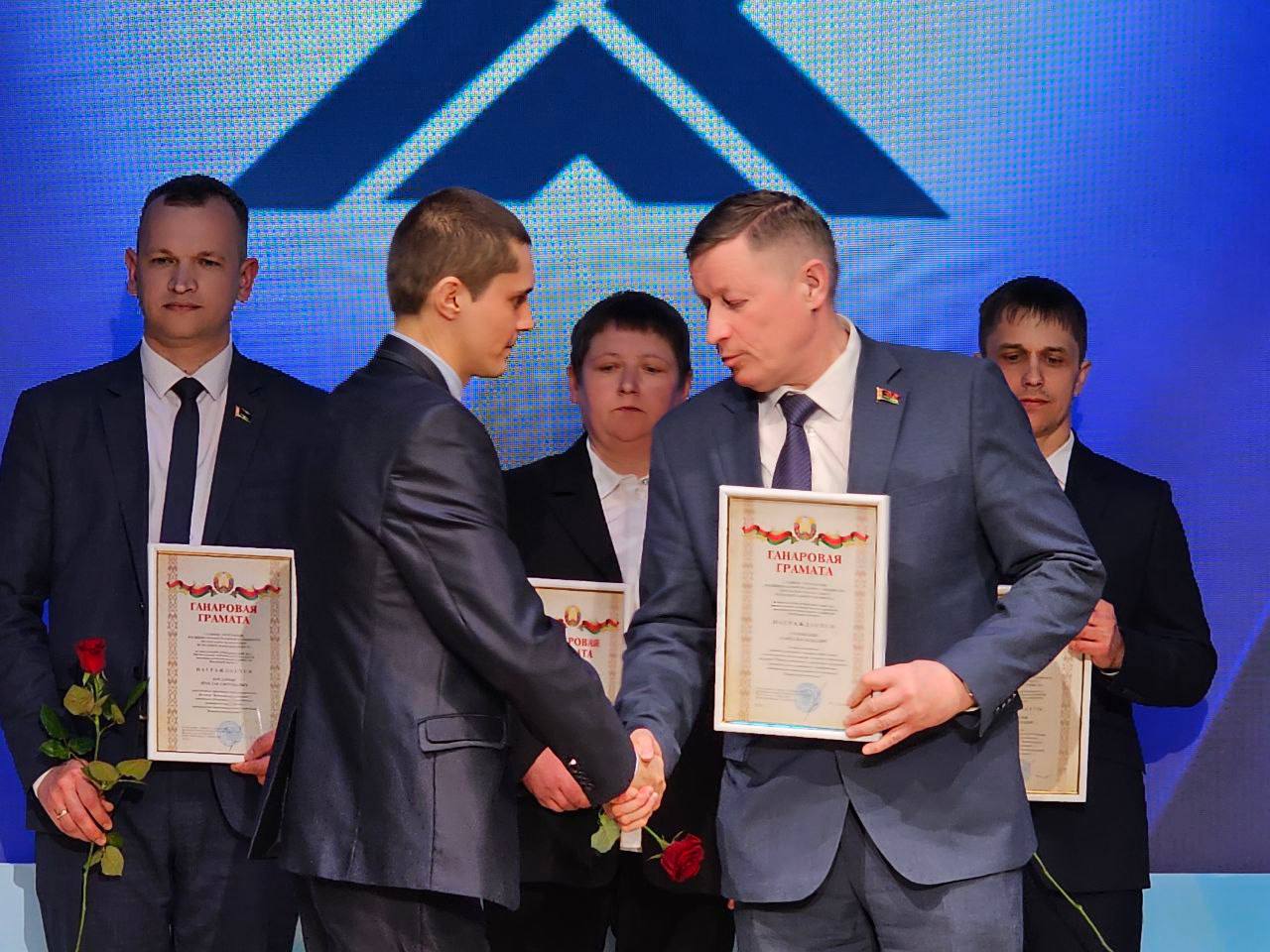 IMG 20260320 142142 270