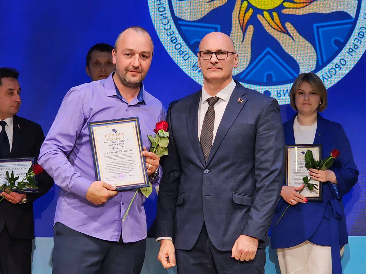 IMG 20260320 142142 375