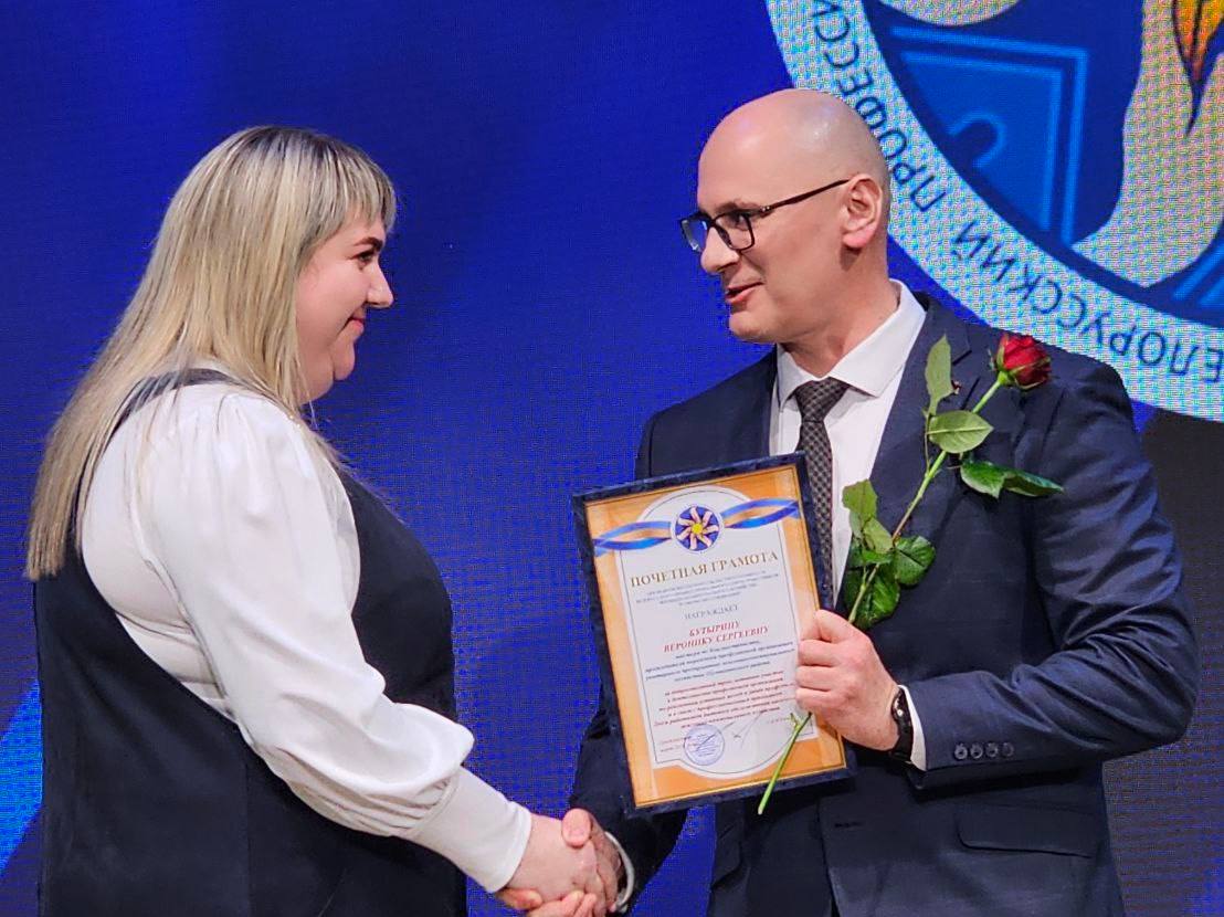 IMG 20260320 142143 132