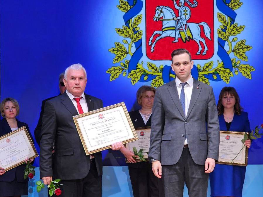 IMG 20260320 142143 142