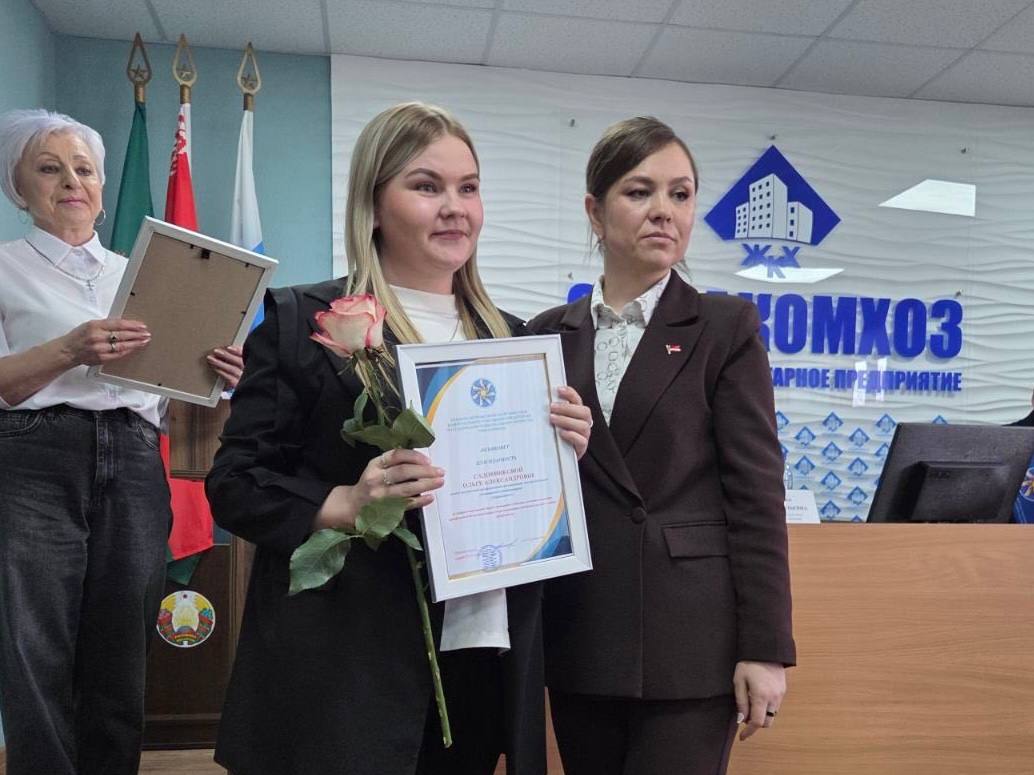 IMG 20260330 183557 849