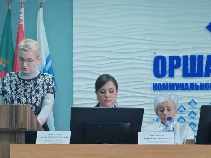 IMG 20260330 183557 867