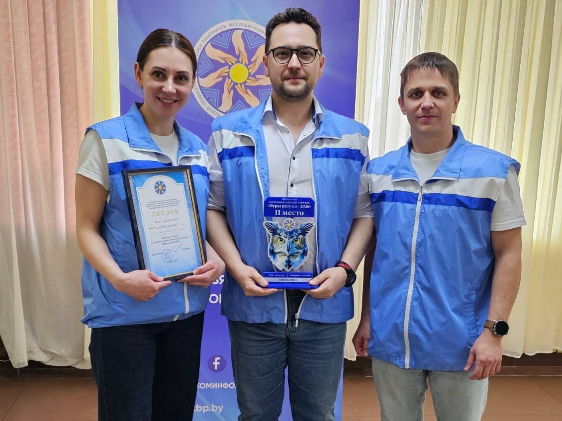 IMG 20260416 190134 310