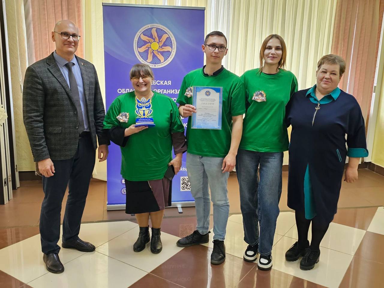 IMG 20260416 190134 879