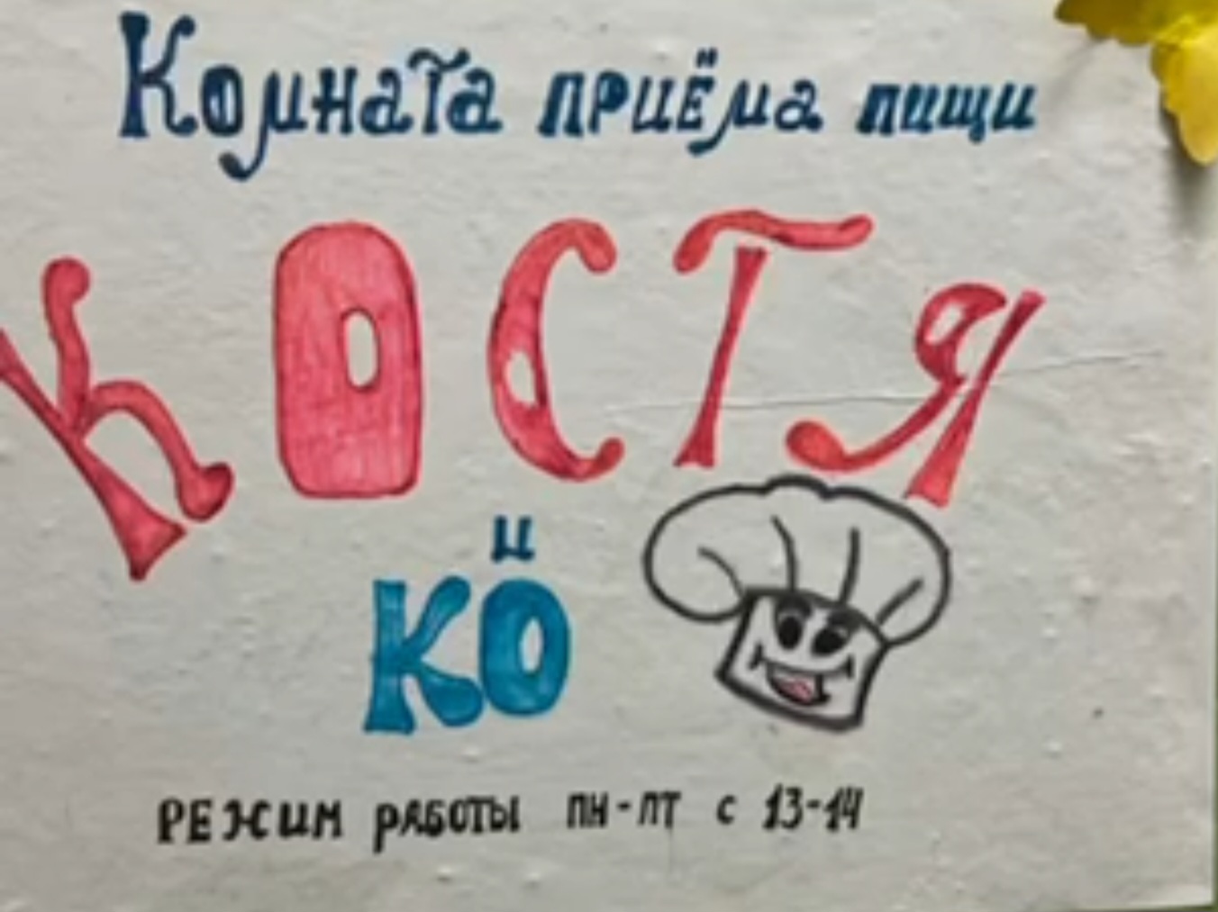 Screenshot 20241130 170448 Gallery