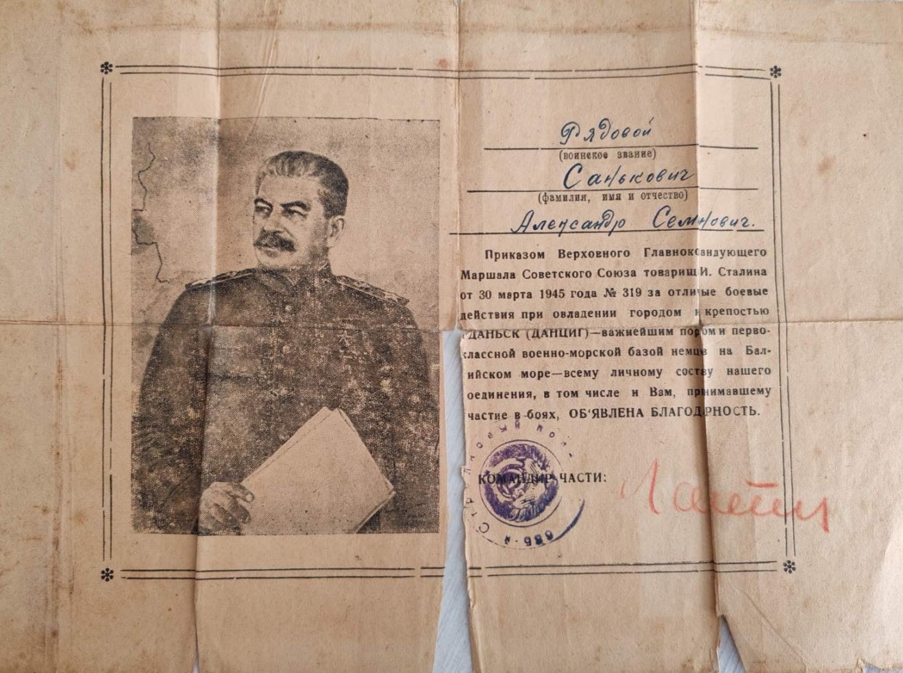 Screenshot 20250508 082629 Chrome