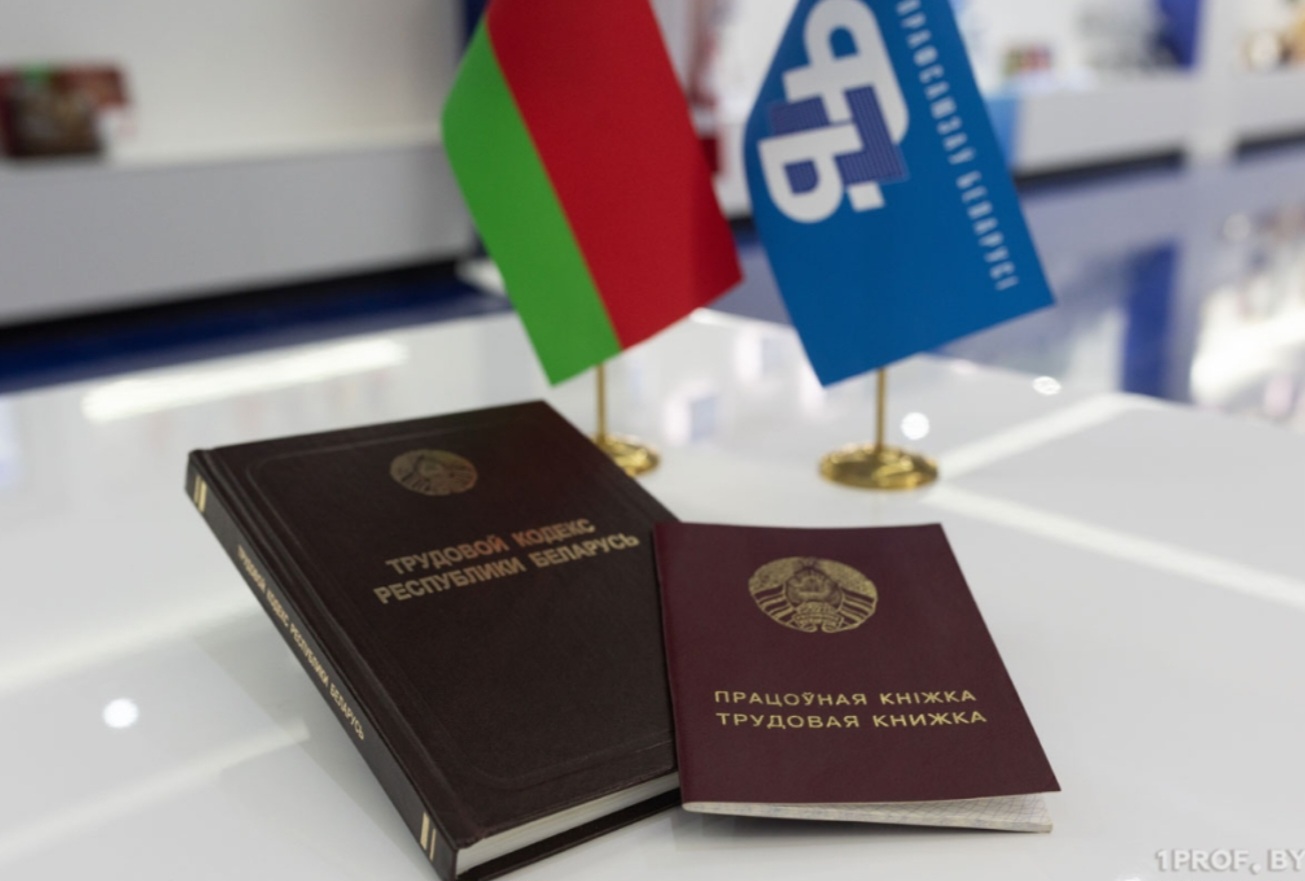 Screenshot 20251118 202747 Telegram