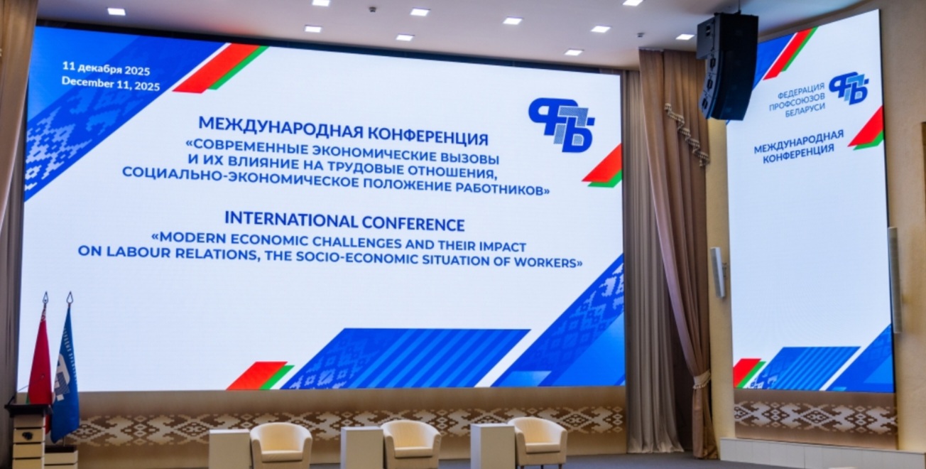 Screenshot 20251212 131215 Telegram