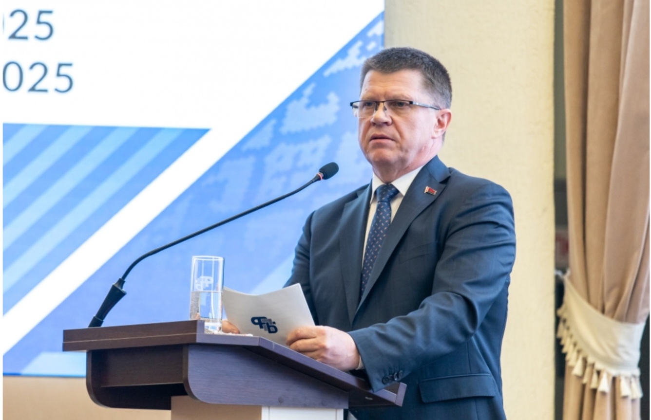 Screenshot 20251212 131513 Telegram