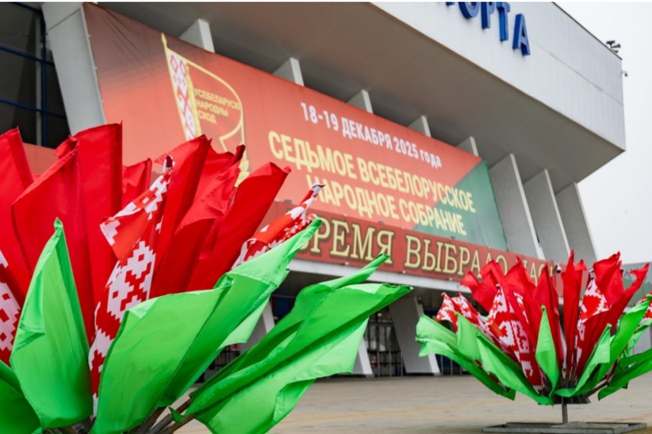 Screenshot 20251218 090733 Telegram