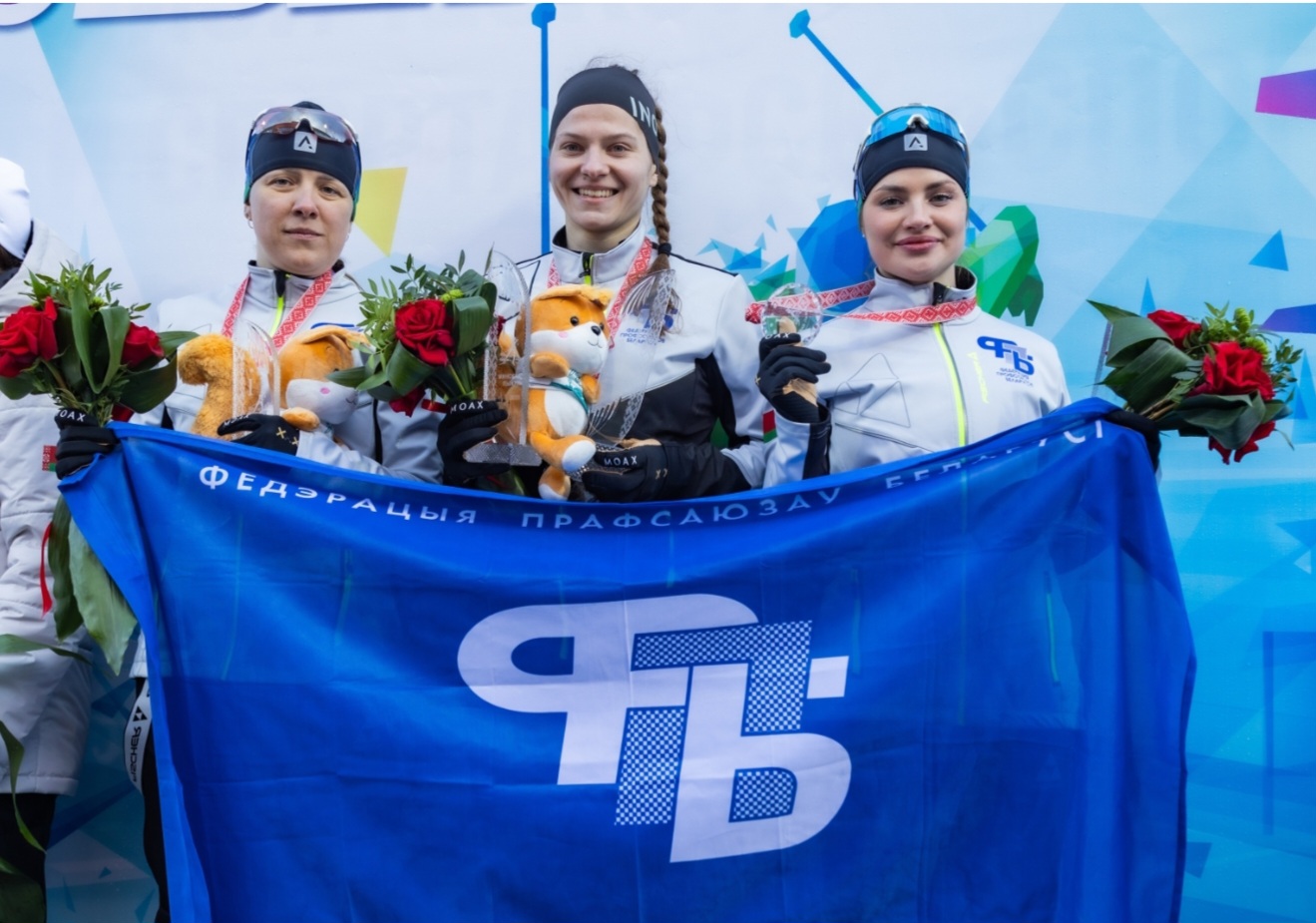 Screenshot 20260307 203946 Telegram