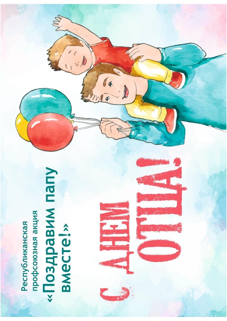 f69f64c1d54aeff40fad5eb217731748