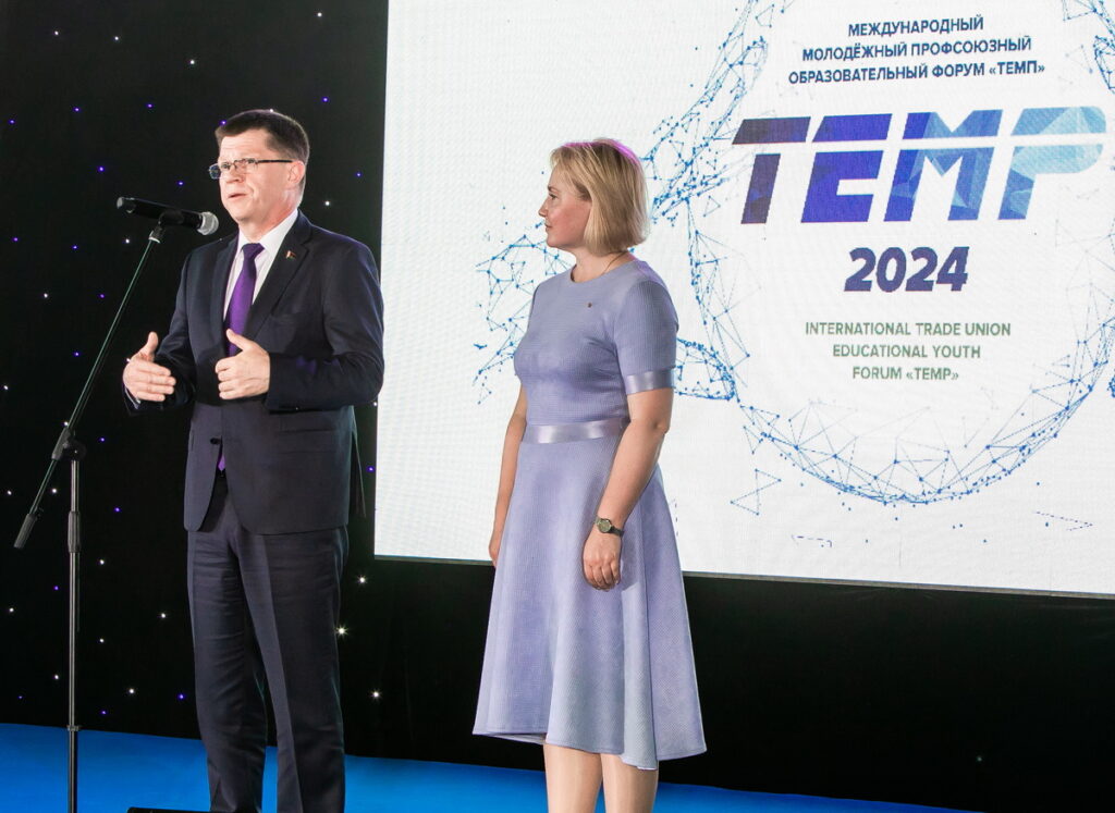 kartul 0056 2 1024x747