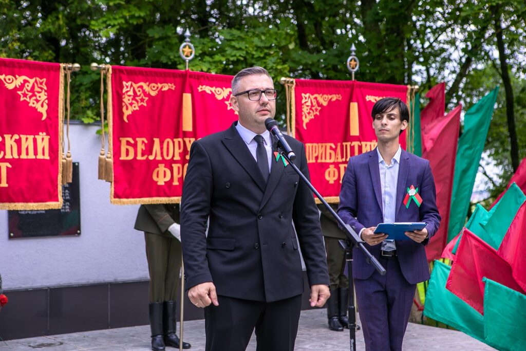 kartul 1149 1024x683