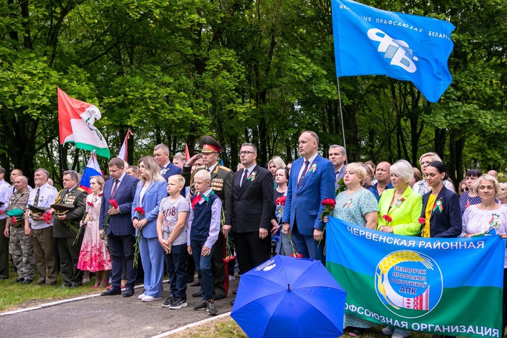 kartul 1379 1024x683