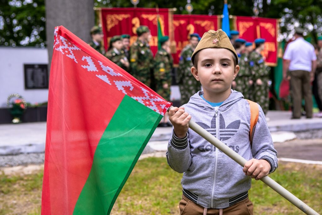 kartul 1556 1024x683