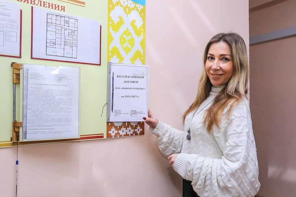 kartul 8403 1024x683