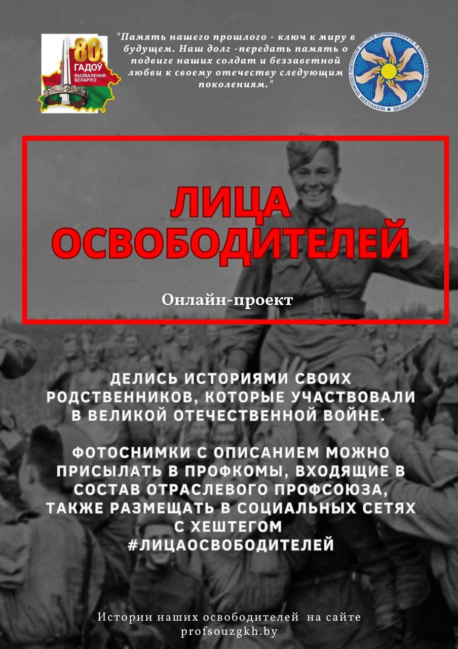 photo 2024 06 12 16 14 15