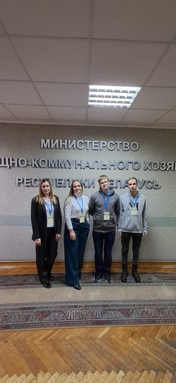 photo 2024 11 13 17 59 01 2