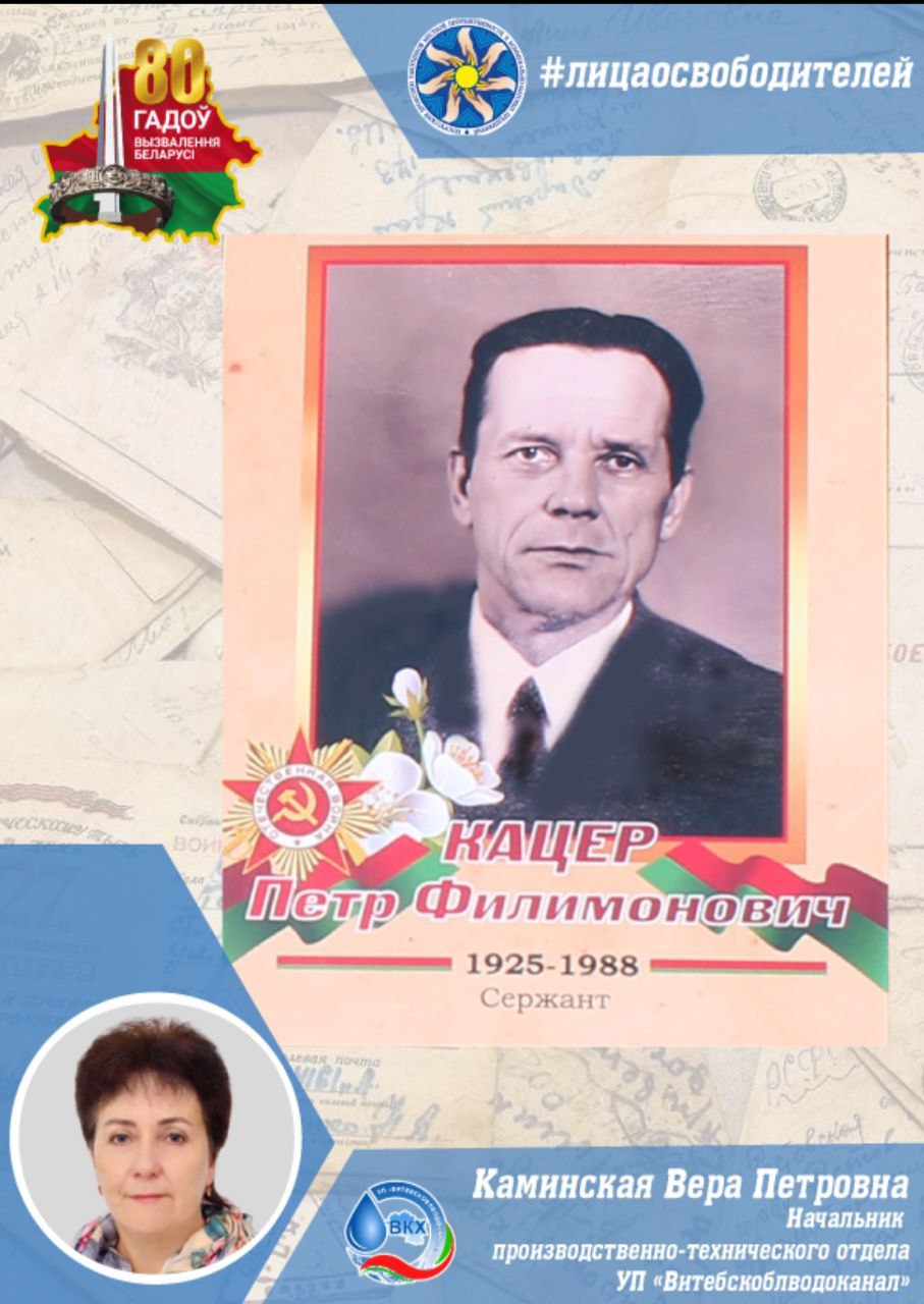 photo 2025 05 21 23 28 55