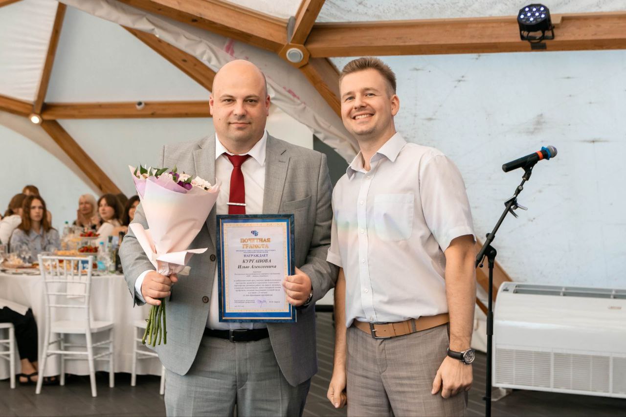 photo 2025 07 29 14 23 57