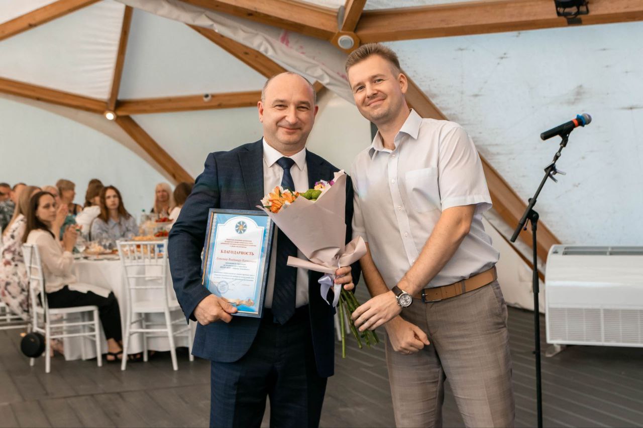 photo 2025 07 29 14 24 01