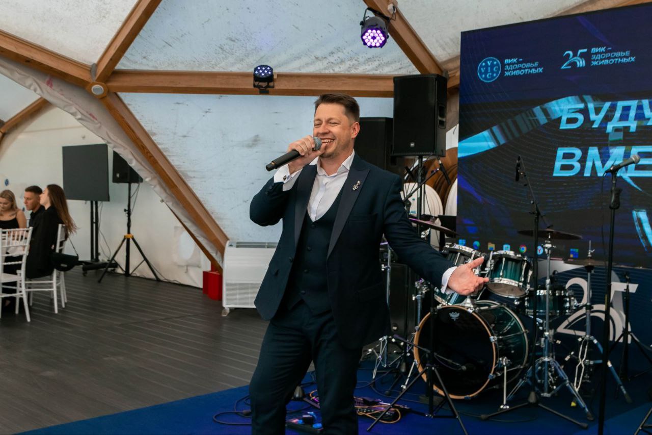 photo 2025 07 29 14 24 05