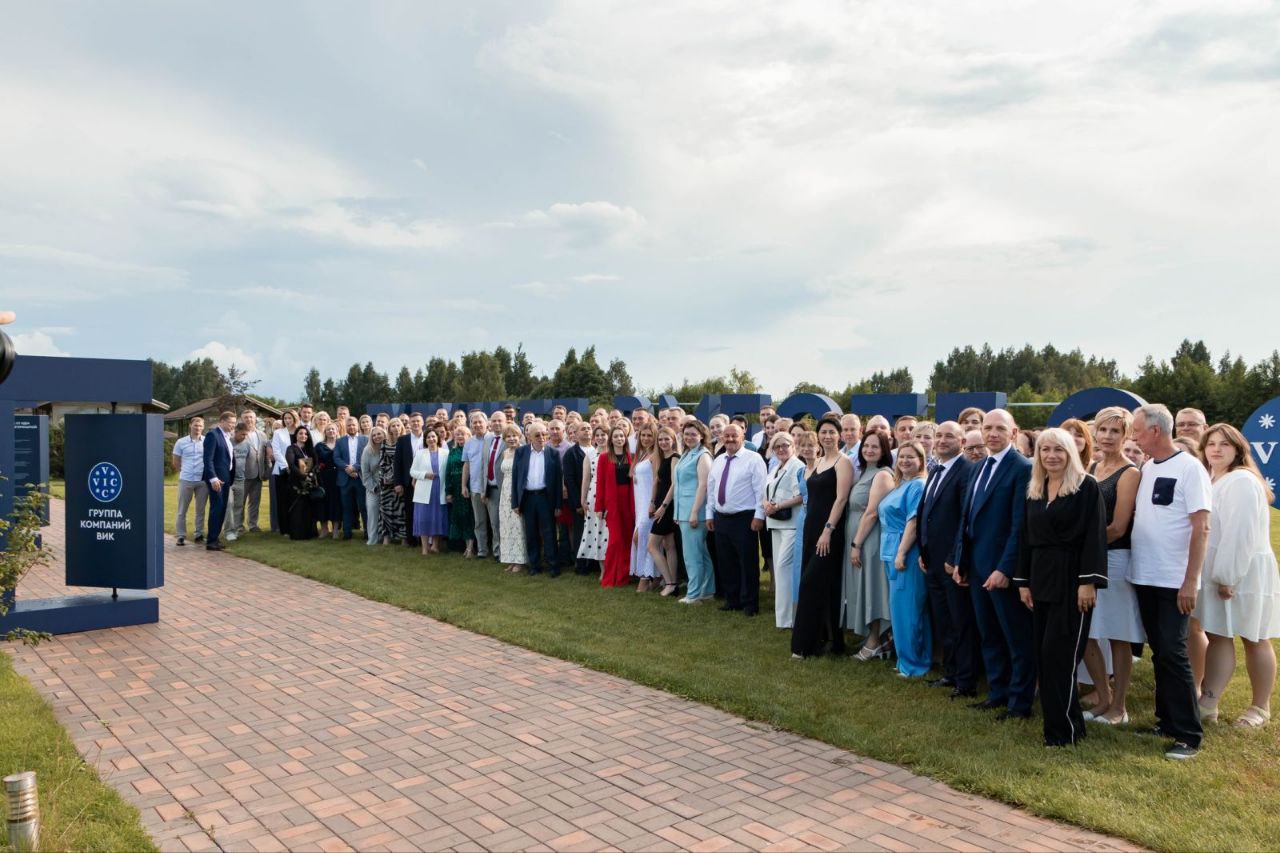 photo 2025 07 29 14 24 07 2