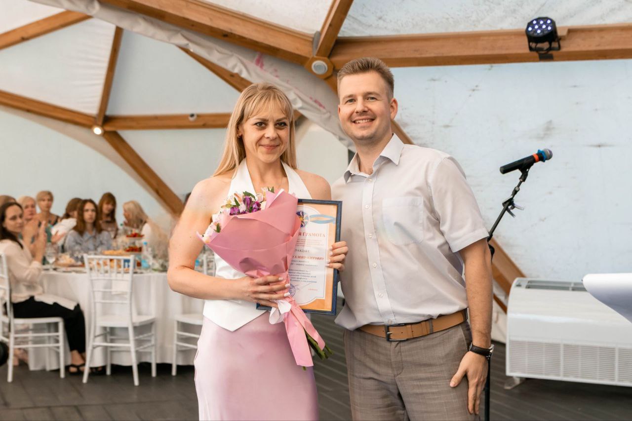 photo 2025 07 29 14 28 33