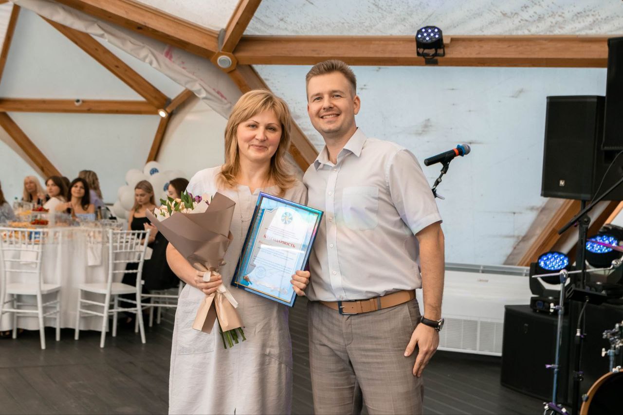 photo 2025 07 29 14 28 34