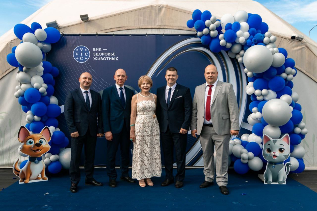 photo 2025 07 29 14 28 35