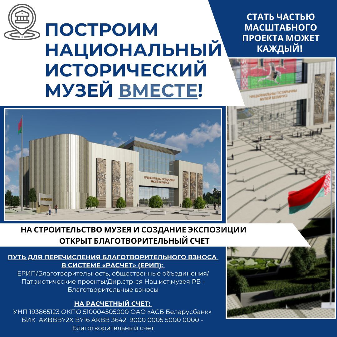 photo 2025 09 04 16 19 14