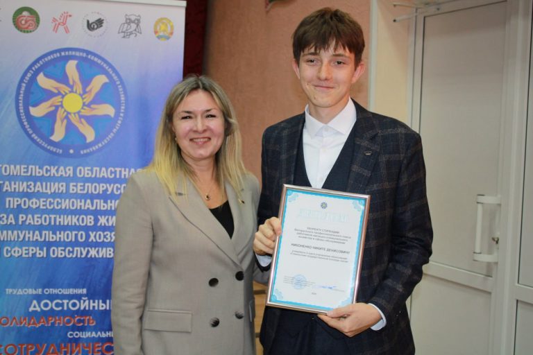 photo 2025 09 18 16 12 42 768x512