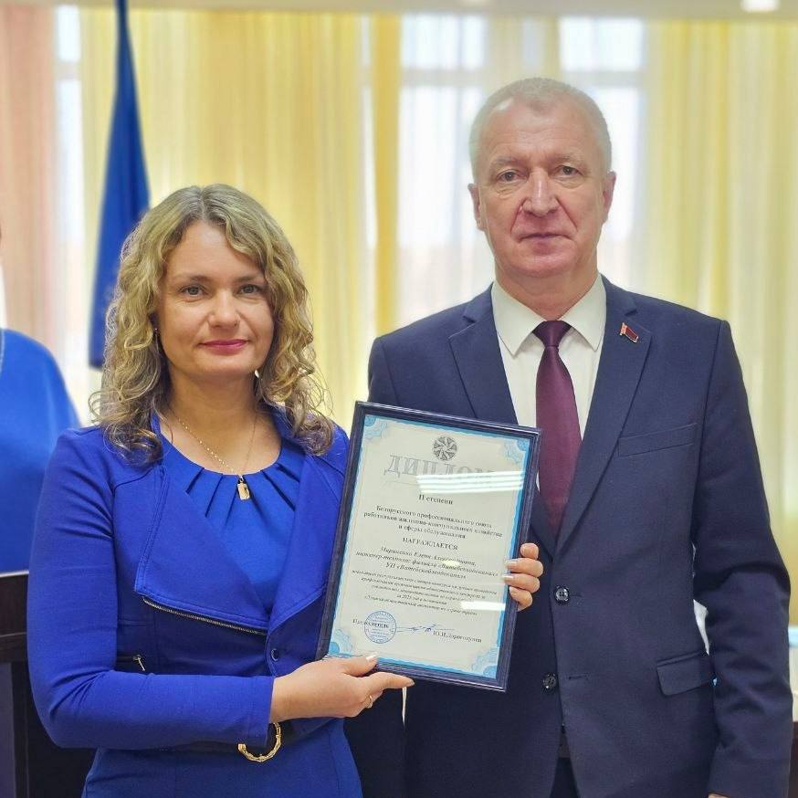 photo 2026 03 27 14 06 54