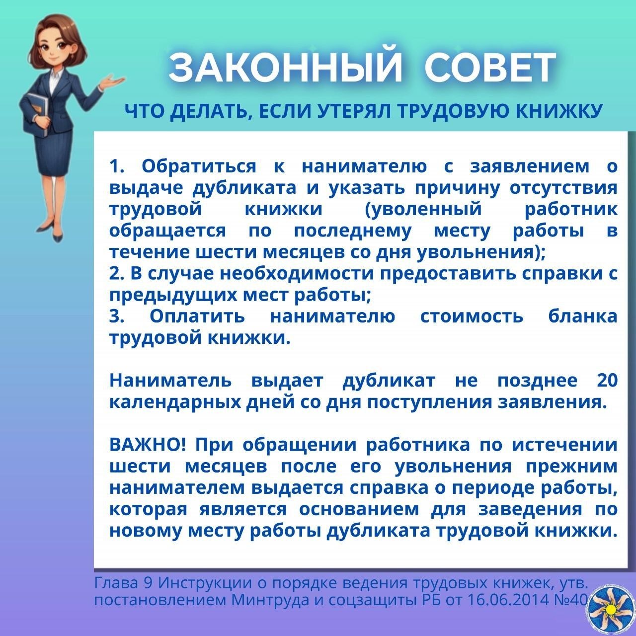 photo 2026 03 31 21 57 53