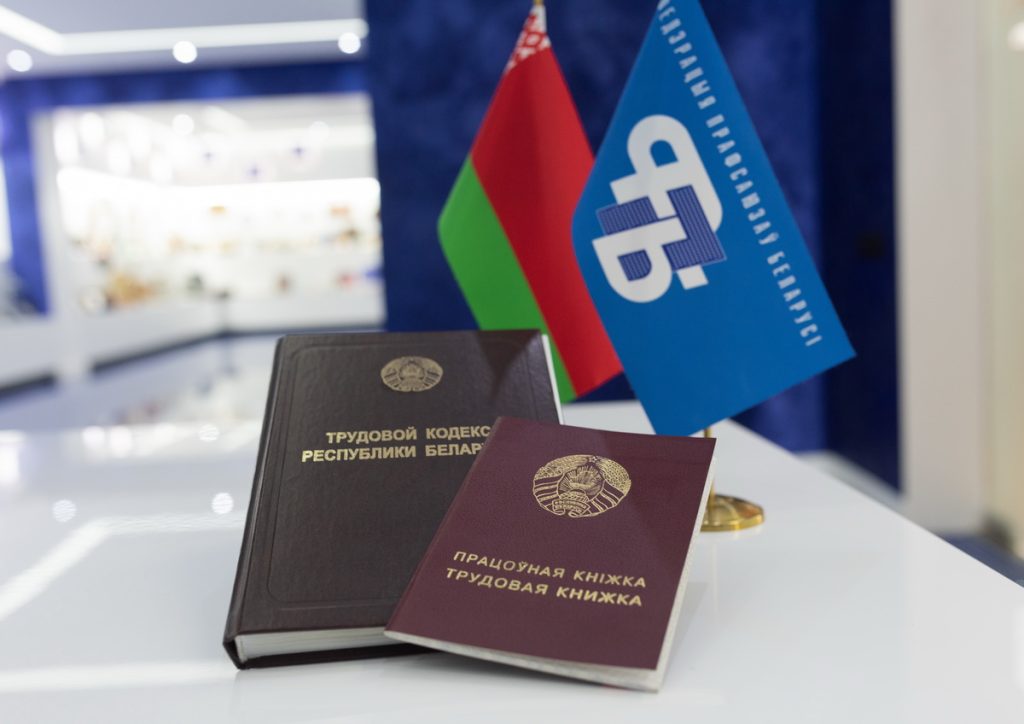 pob 8979 2 1024x724 1 1