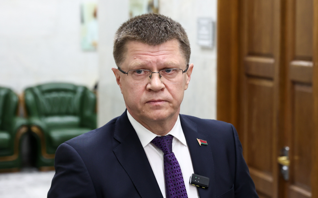 screenshot 49 1024x638