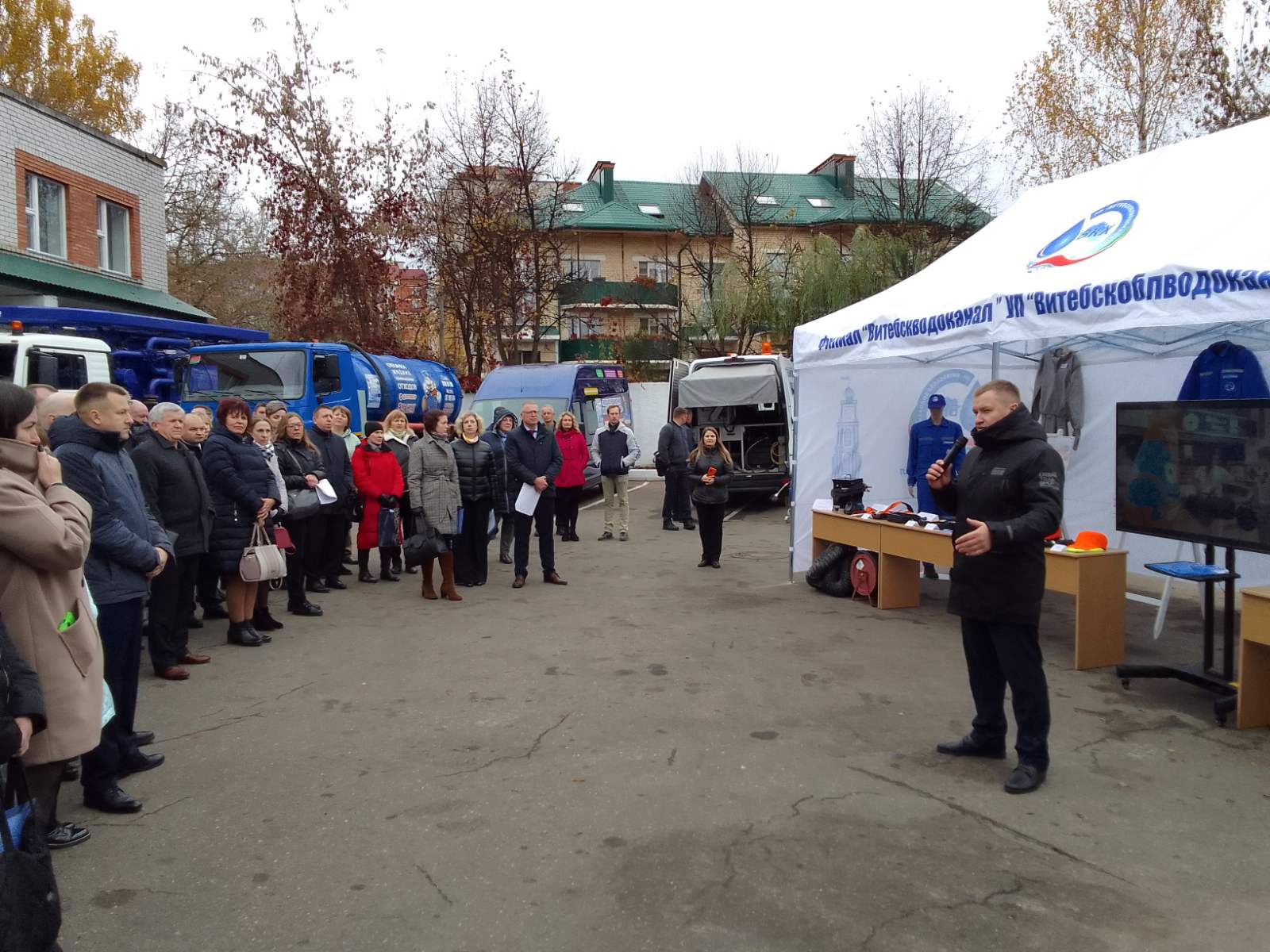 viber 2024 10 29 19 28 43 459