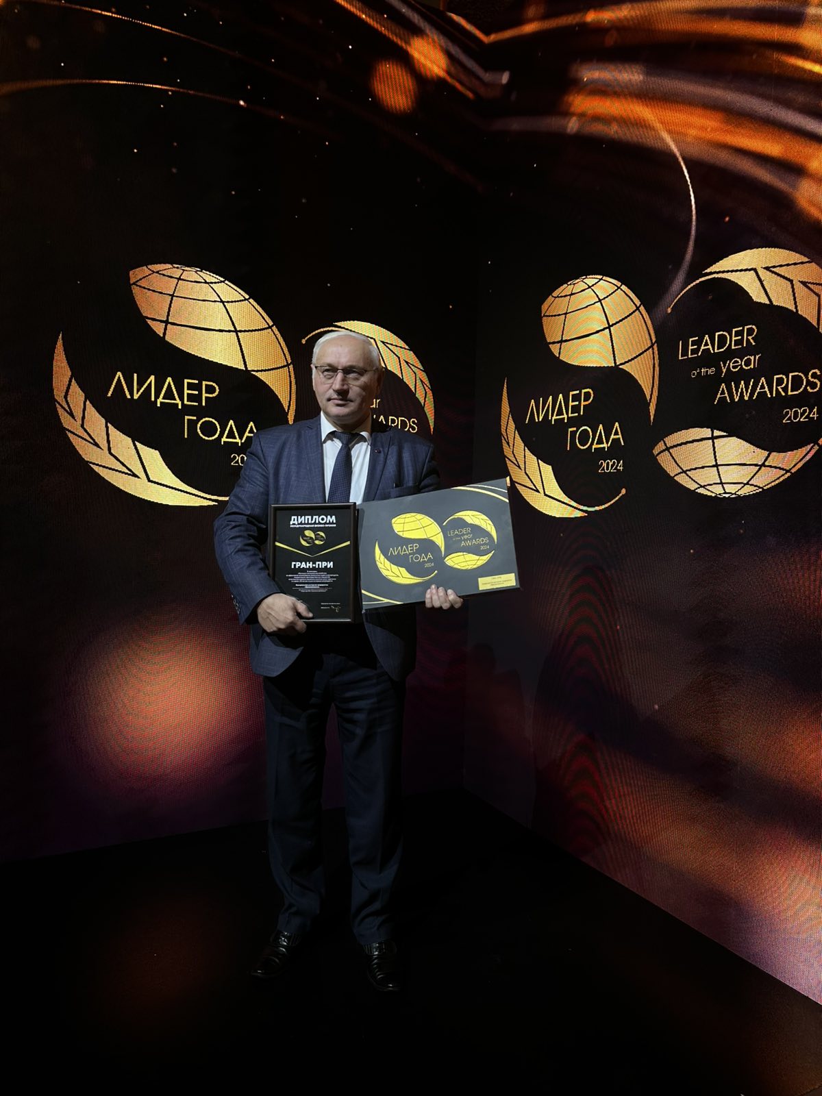 viber 2024 12 09 07 57 47 611