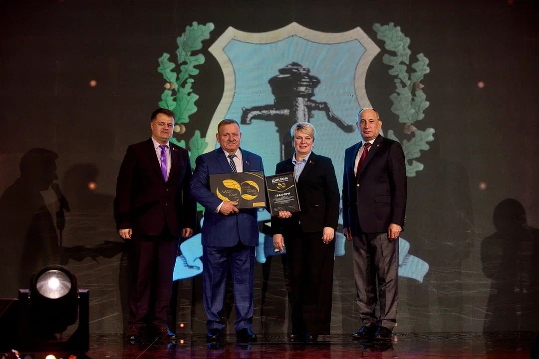 viber 2024 12 09 12 51 10 730