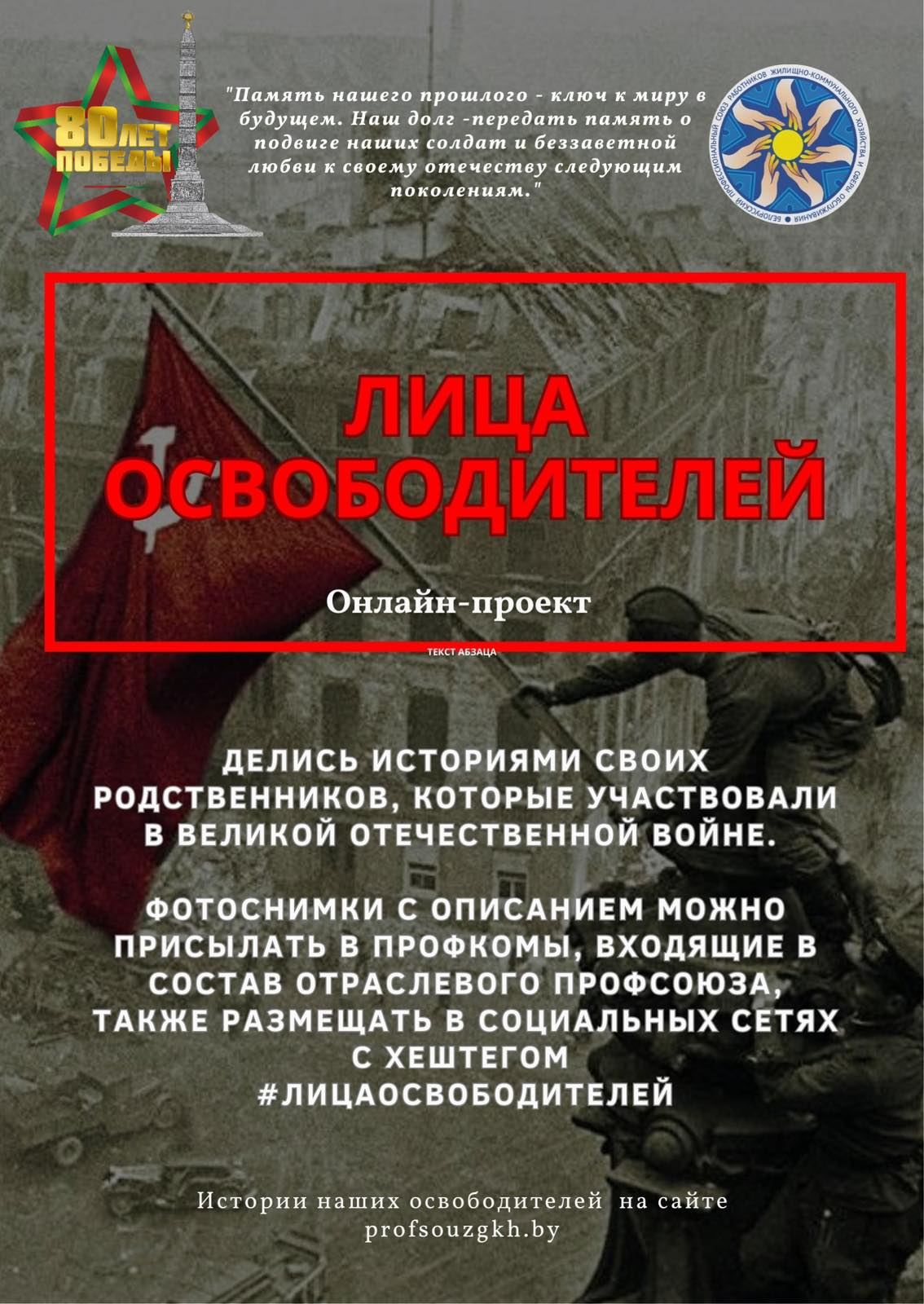 viber 2025 04 14 17 30 08 892