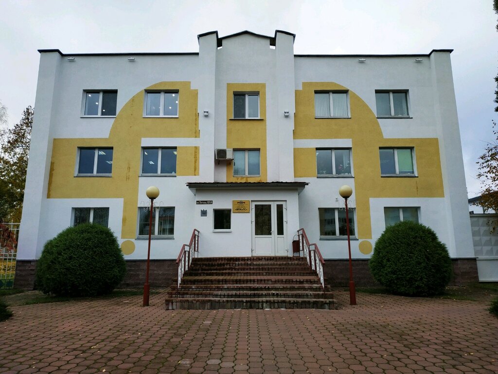 ВПКИТС