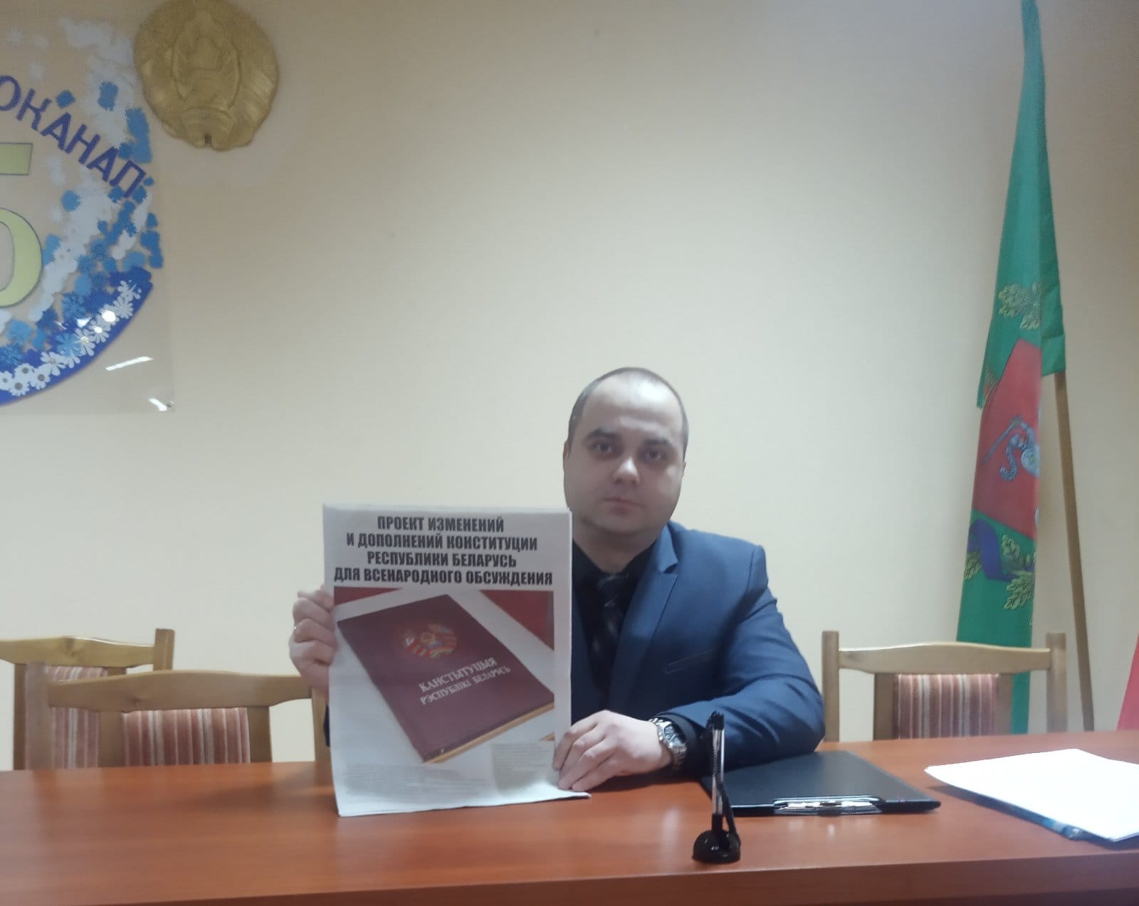 витебскводоканал3