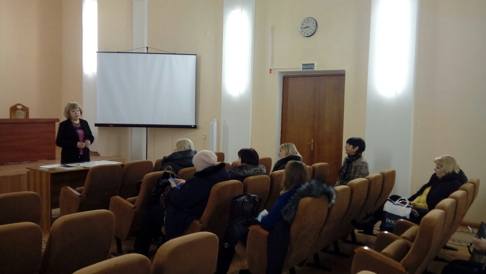 семинар обкома