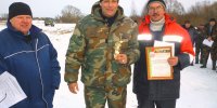 Областные соревнования по подледному лову рыбы среди руководителей предприятий ЖКХ февраль 2013