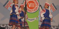 VII областной смотр коллективов худсамодеятельности 2013
