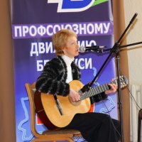 IX Пленум обкома профсоюза 2014 год