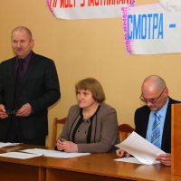 Областной смотр-конкурс профмастерства март 2015