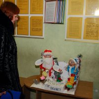 Выездное заседание Президиума обкома Новополоцк 2016